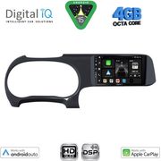 Digital IQ Bxf 16225_Cpaa (9INC) Multimedia Tablet For Hyundai I10 Mod. 2020-2026
