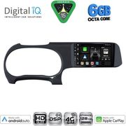 Digital IQ Bxf 17225_Cpaa (9INC) Multimedia Tablet For Hyundai I10 Mod. 2020-2026