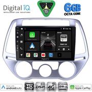 Digital IQ Bxf 17227_Cpaa A/C (9INC) Multimedia Tablet For Hyundai I20 Mod. 2008-2012