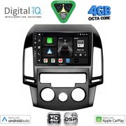 Digital IQ Bxf 16231_Cpaa A/C (9INC) Multimedia Tablet For Hyundai I30 Mod. 2007-2012