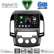 Digital IQ Bxf 17231_Cpaa A/C (9INC) Multimedia Tablet For Hyundai I30 Mod. 2007-2012