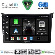 Digital IQ Bxf 17232_Cpaa (9INC) Multimedia Tablet For Hyundai I30 Mod. 2012-2017