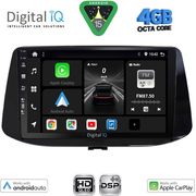 Digital IQ Bxf 16233_Cpaa (9INC) Multimedia Tablet For Hyundai I30 Mod. 2018-2025