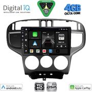 Digital IQ Bxf 16240_Cpaa (9INC) Multimedia Tablet For Hyundai Matrix Mod. 2001-2010