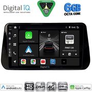 Digital IQ Bxf 17238B_Cpaa (10INC) Multimedia Tablet For Hyundai IX45 - Santa Fe Mod. 2021-2023