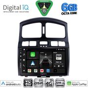 Digital IQ Bxf 17236_Cpaa (9INC) Multimedia Tablet For Hyundai Santa Fe Mod. 2003-2006