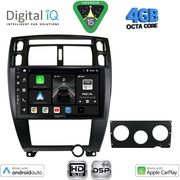 Digital IQ Bxf 17241BL_Cpaa (10INC) Multimedia Tablet For Hyundai Tucson Mod. 2004-2010