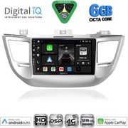 Digital IQ Bxf 17243_Cpaa (9INC) Multimedia Tablet For Hyundai Tucson Mod. 2015-2019