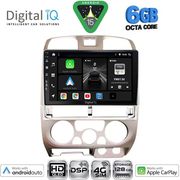 Digital IQ Bxf 17253SL_Cpaa (9INC) Multimedia Tablet For Isuzu D-max Mod. 2002-2008 (Silver)