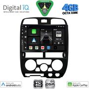 Digital IQ Bxf 16253BL_Cpaa (9INC) Multimedia Tablet For Isuzu D-max Mod. 2002-2008 (Black)