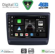 Digital IQ Bxf 16256_Cpaa (9INC) Multimedia Tablet For Isuzu Dmax Mod. 2020-2026
