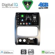 Digital IQ Bxf 17269_Cpaa (9INC) Multimedia Tablet For Jeep Cherokee  Liberty Mod. 2002-2007