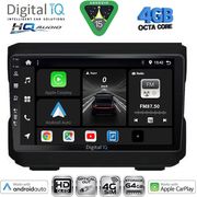 digital iq bxk 19272 cpaa 10inc multimedia tablet for jeep mod 2007 2014 dodge mod 2007 2014 photo