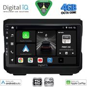 digital iq bxf 17272 cpaa 10inc multimedia tablet for jeep mod 2007 2014 dodge mod 2007 2014 photo digital iq bxf 17272 cpaa 10inc multimedia tablet for jeep mod 2007 2014 dodge mod 2007 2014 photo