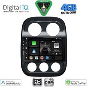 Digital IQ Bxf 16277_Cpaa (10INC) Multimedia Tablet For Jeep Compass - Patriot Mod. 2007-2016