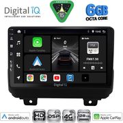 Digital IQ Bxf 17298_Cpaa (9INC) Multimedia Tablet For Jeep Wrangler Mod. 2018-2026