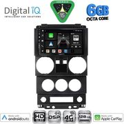 Digital IQ Bxf 17293_Cpaa (9INC) Multimedia Tablet For Jeep Wrangler Mod. 2006-2011