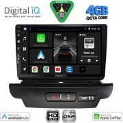 Digital IQ Bxf 16304_Cpaa (9INC) Multimedia Tablet For Kia Ceed - Xceed Mod. 2018-2022