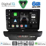 Digital IQ Bxf 17304_Cpaa (9INC) Multimedia Tablet For Kia Ceed - Xceed Mod. 2018-2022