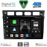 Digital IQ Bxf 16306_Cpaa (9INC) Multimedia Tablet For Kia Picanto Mod. 2004-2008