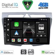 Digital IQ Bxf 16307_Cpaa (9INC) Multimedia Tablet For Kia Picanto Mod. 2008-2011