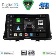 Digital IQ Bxf 16309_Cpaa (9INC) Multimedia Tablet For Kia Picanto Mod. 2017-2021