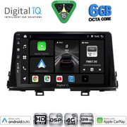 Digital IQ Bxf 17309_Cpaa (9INC) Multimedia Tablet For Kia Picanto Mod. 2017-2021