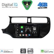 Digital IQ Bxf 16314_Cpaa (9INC) Multimedia Tablet For Kia Rio Mod. 2012-2015