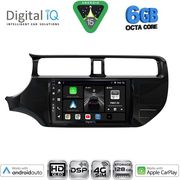Digital IQ Bxf 17314_Cpaa (9INC) Multimedia Tablet For Kia Rio Mod. 2012-2015