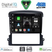 Digital IQ Bxf 16317_Cpaa (9INC) Multimedia Tablet For Kia Sorento Mod. 2006-2009