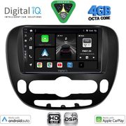 Digital IQ Bxf 16321_Cpaa (9INC) Multimedia Tablet For Kia Soul Mod. 2014-2025