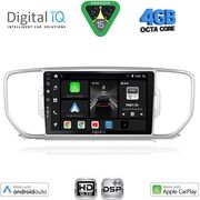 Digital IQ Bxf 16326_Cpaa (9INC) Multimedia Tablet For Kia Sportage Mod. 2015-2018