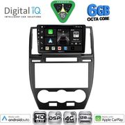Digital IQ Bxf 17330_Cpaa (9INC) Multimedia Tablet For Freelander 2 Mod. 2006-2014