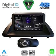 digital iq rsg 6340 cpa 9inc multimedia tablet for lexus ct 200 mod 2011 2020 photo digital iq rsg 6340 cpa 9inc multimedia tablet for lexus ct 200 mod 2011 2020 photo