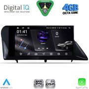 digital iq rsg 6346 cpa 9inc multimedia tablet for lexus rx mod 2009 2014 photo digital iq rsg 6346 cpa 9inc multimedia tablet for lexus rx mod 2009 2014 photo
