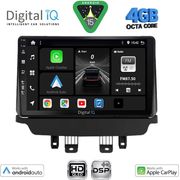Digital IQ Bxf 16362_Cpaa (9INC) Multimedia Tablet For Mazda 2 Mod. 2014-2023