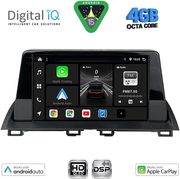 Digital IQ Bxf 16367_Cpaa (9INC) Multimedia Tablet For Mazda 3 Mod. 2014-2019