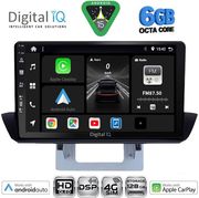 Digital IQ Bxf 17364_Cpaa Dash (9INC) Multimedia Tablet For Mazda BT50 Mod. 2012-2019