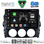 Digital IQ Bxf 17392_Cpaa (9INC) Multimedia Tablet For Mazda MX5 Mod. 2005-2015