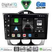 Digital IQ Bxf 17394_Cpaa (9INC) Multimedia Tablet For Mazda RX8 Mod. 2001-2008