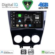 Digital IQ Bxf 16395_Cpaa (9INC) Multimedia Tablet For Mazda RX8 Mod. 2008-2014