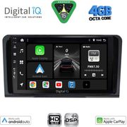 Digital IQ Bxf 16414_Cpaa (9INC) Multimedia Tablet For Mercedes Ml (W164)  Gl (X164) Mod. 2005-2011
