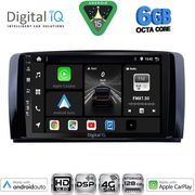 Digital IQ Bxf 17422_Cpaa (9INC) Multimedia Tablet For Mercedes R (W251) Mod. 2006-2015