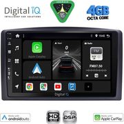 Digital IQ Bxf 17421_Cpaa (10INC) Multimedia Tablet For Mercedes Vito  Viano (W447) Mod. 2015-2024