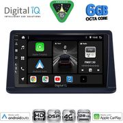 Digital IQ Bxf 17445_Cpaa (9INC) Multimedia Tablet For Mitsubishi Pajero Mod. 1999-2006
