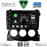Digital IQ Bxf 16479_Cpaa (9INC) Multimedia Tablet For Nissan 370Z Mod. 2009-2012
