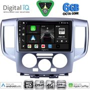 Digital IQ Bxf 17458SL_Cpaa (9INC) Multimedia Tablet For Nissan Nv 200 Mod. 2009-2020 (Silver)