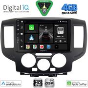 Digital IQ Bxf 16458BL_Cpaa (9INC) Multimedia Tablet For Nissan Nv 200 Mod. 2009-2020 (Black)