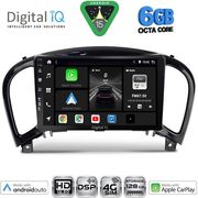 Digital IQ Bxf 17452_Cpaa (9INC) Multimedia Tablet For Nissan Juke Mod. 2009-2020