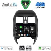Digital IQ Bxf 16451_Cpaa (Square) (9INC) Multimedia Tablet For Nissan Micra Mod. 2014-2017